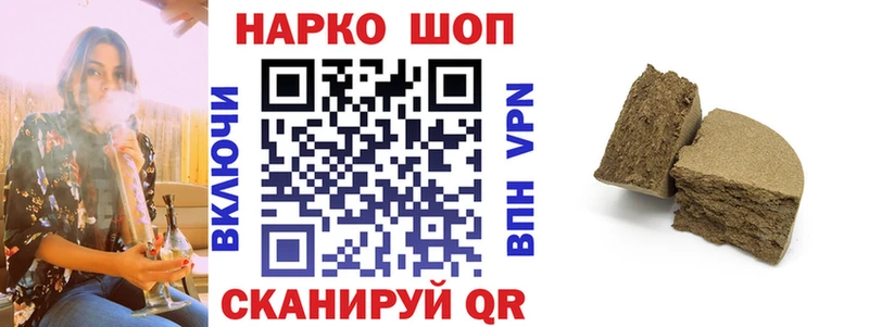 Купить Галлюциногенные грибы Меф мяу мяу A PVP ГАШИШ Конопля Отрадное
