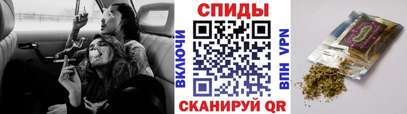 Купить  Отрадное  Бутират BDO 
