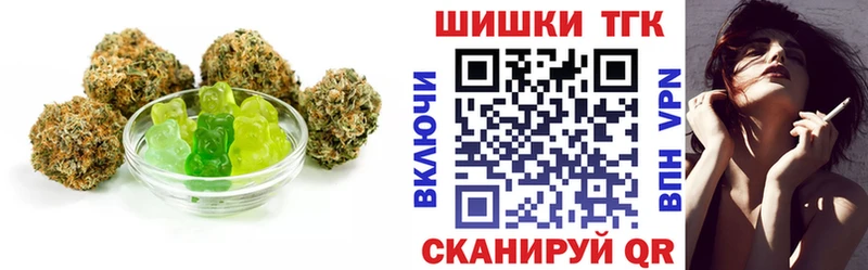 Canna-Cookies марихуана  Купить где  Отрадное 