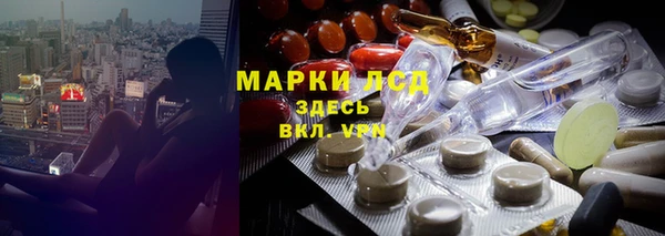 марихуана Аркадак