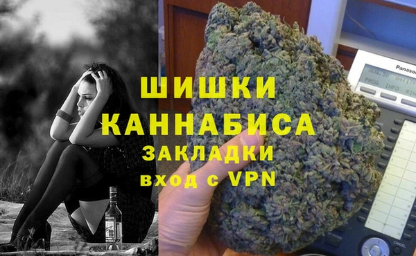 гашиш Алексин