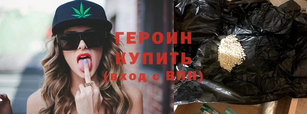 марихуана Аркадак