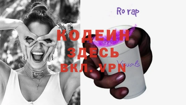 не бодяженный Алзамай