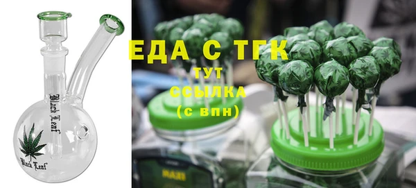 крисы Алексеевка