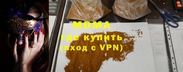 гашиш Алексин
