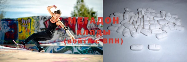 марихуана Аркадак