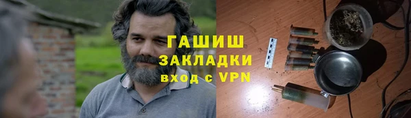 крисы Алексеевка