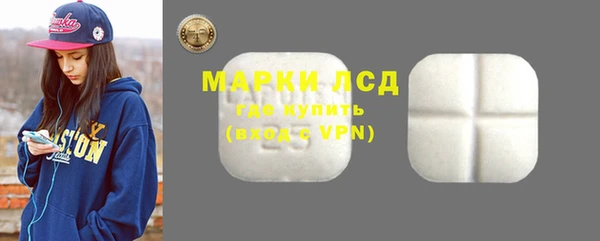 крисы Алексеевка