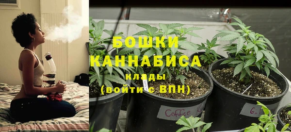 гашишное масло Арсеньев
