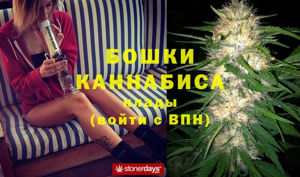гашишное масло Арсеньев