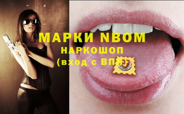 не бодяженный Алзамай
