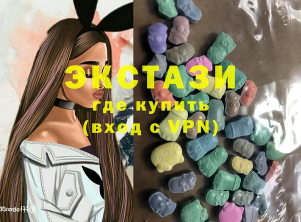 марихуана Аркадак