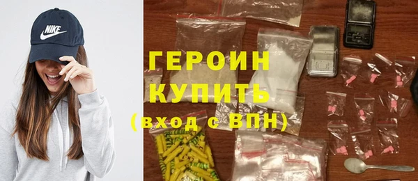 гашиш Алексин