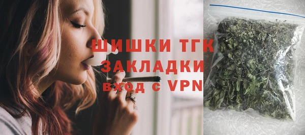 гашиш Алексин