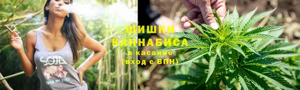 гашиш Алексин